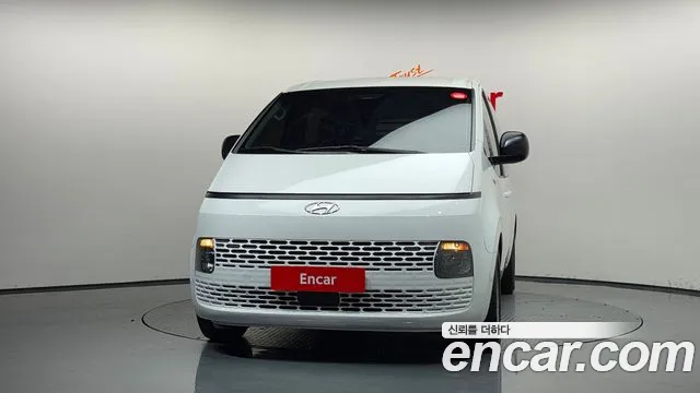 Hyundai Staria 2023 thumb 3