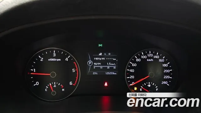 Kia Sportage 2016 thumb 8
