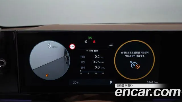 Hyundai Grandeur 2022 thumb 8