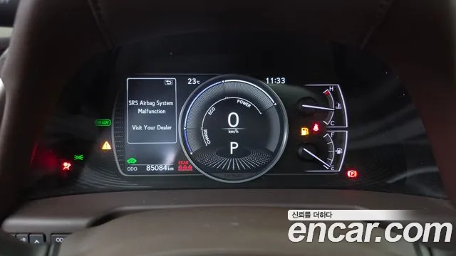 Lexus ES 2021 thumb 8