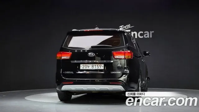 Kia Carnival 2015 thumb 4