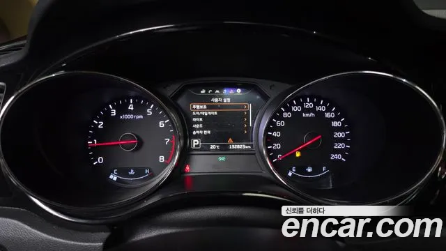 Kia Carnival 2015 thumb 8