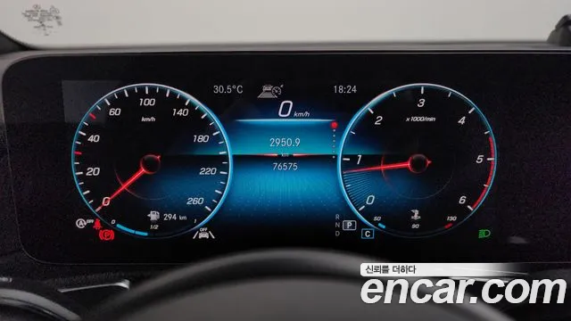 Mercedes-Benz GLB 2021 thumb 8