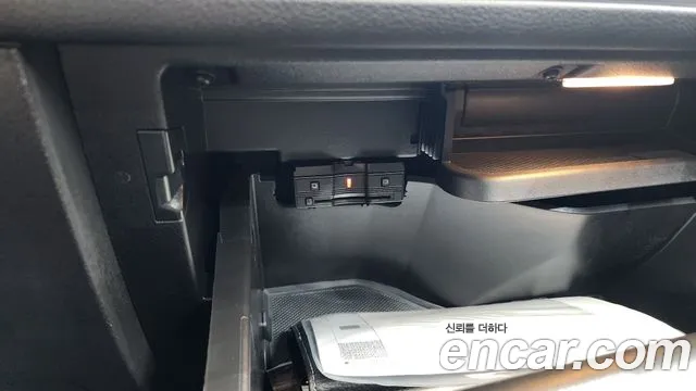Mercedes-Benz GLB 2021 thumb 12