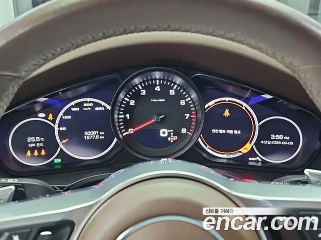 Porsche Cayenne 2021 thumb 6