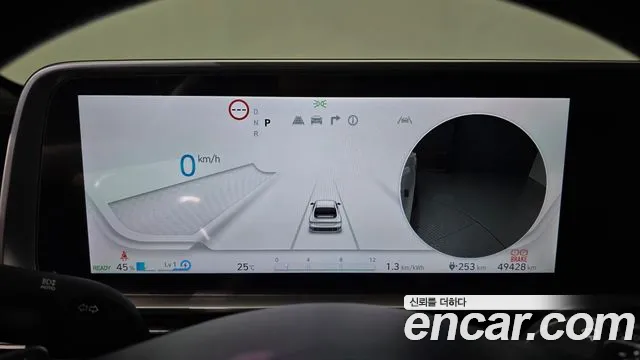 Hyundai IONIQ 6 2024 thumb 8