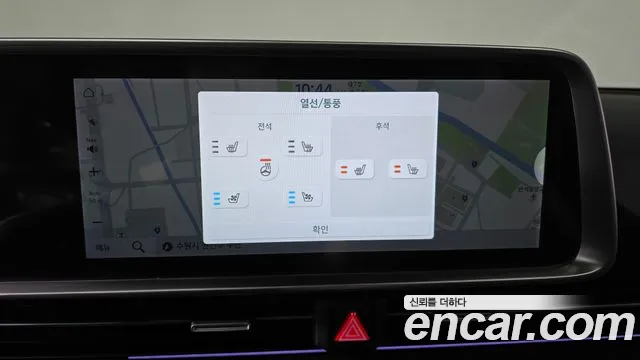 Hyundai IONIQ 6 2024 thumb 12