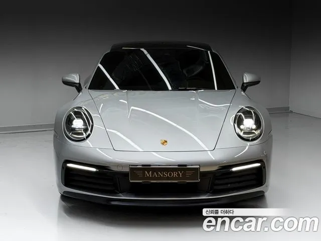 Porsche 911 2020 thumb 3