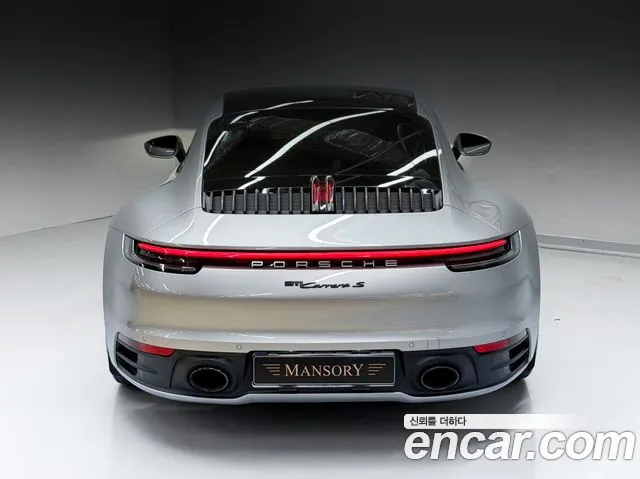 Porsche 911 2020 thumb 4
