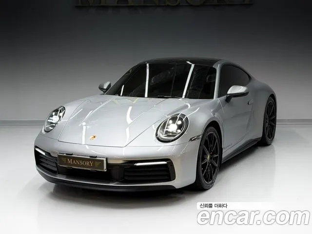 Porsche 911 2020 thumb 11