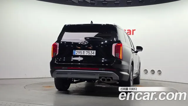 Hyundai Palisade 2024 thumb 4