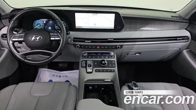 Hyundai Palisade 2024 thumb 7