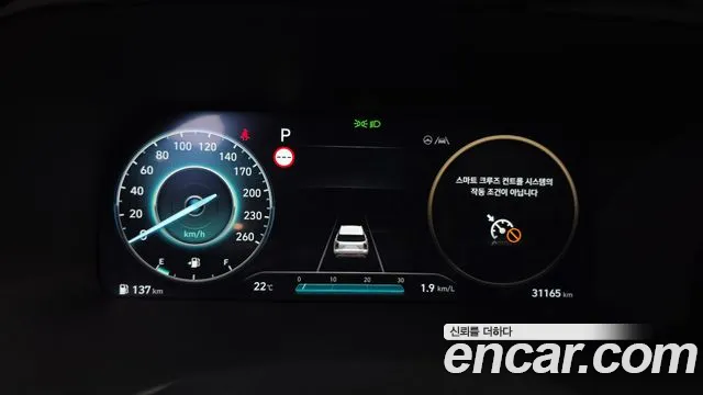 Hyundai Palisade 2024 thumb 8