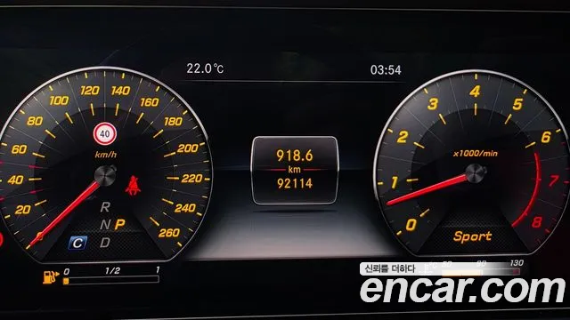 Mercedes-Benz E-Класс 2018 thumb 9