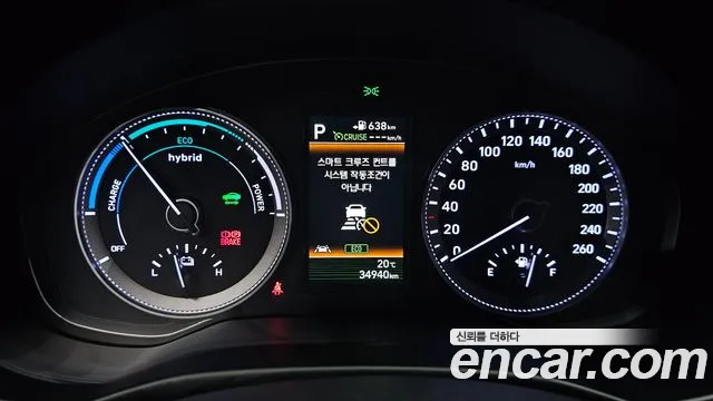 Hyundai Grandeur 2019 thumb 7