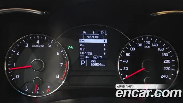 Kia K3 2013 thumb 8