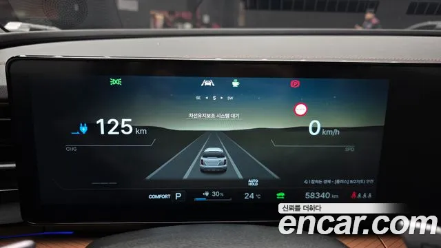 KG_Mobility_Ssangyong Torres 2024 thumb 7