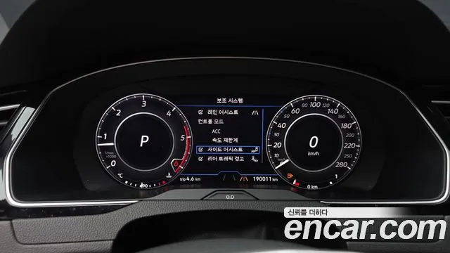 Volkswagen Arteon 2019 thumb 8