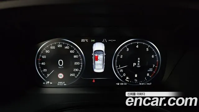 Volvo S60 2020 thumb 8