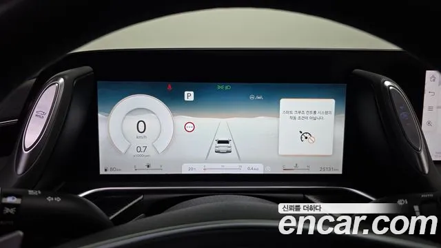 Genesis G90 2024 thumb 8
