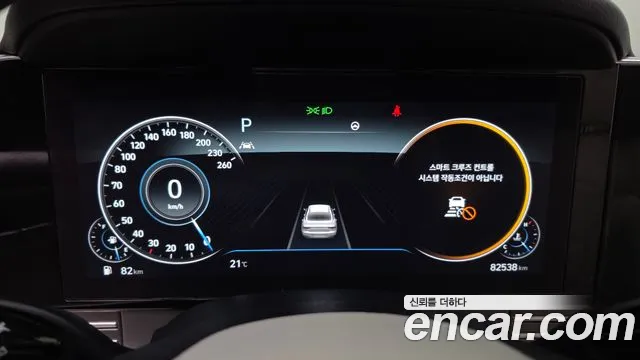 Hyundai Grandeur 2022 thumb 8