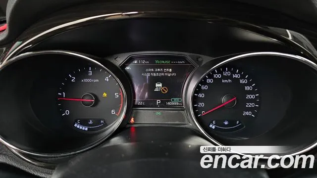 Kia Carnival 2018 thumb 8