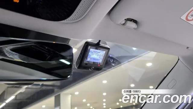 Mercedes-Benz EQE 2023 thumb 3