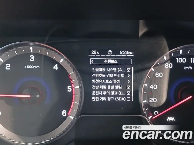 KG_Mobility_Ssangyong TIBOLI 2020 thumb 10
