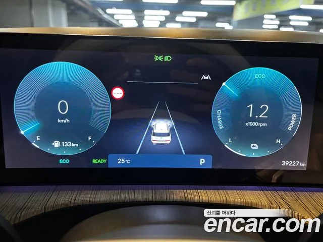Hyundai Santa Fe 2024 thumb 8