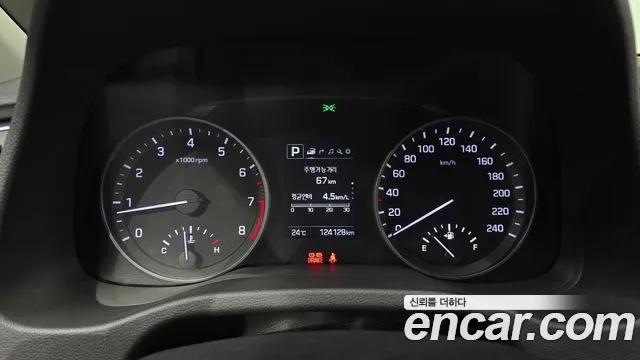 Hyundai Avante 2017 thumb 7