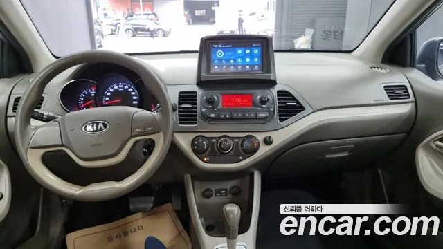 Kia Morning 2015 thumb 5