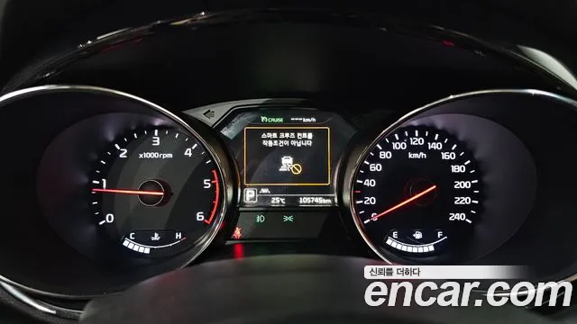 Kia Carnival 2017 thumb 8