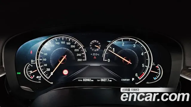 BMW 5-Series 2018 thumb 8
