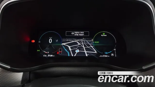 Renault-KoreaSamsung Arkana 2022 thumb 8