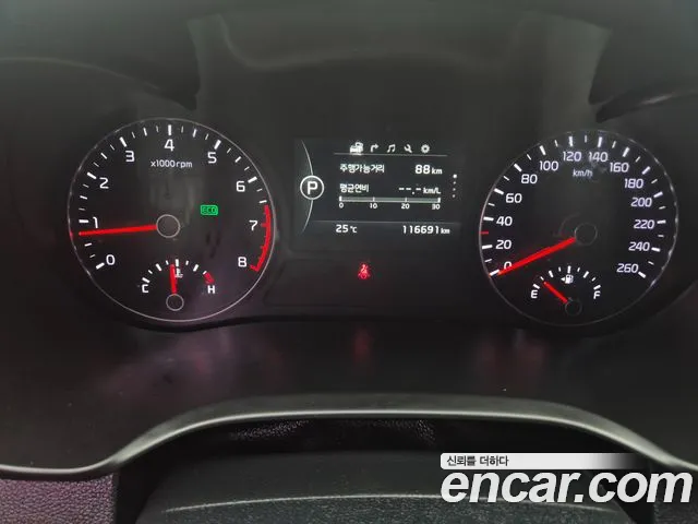Kia K5 2016 thumb 8