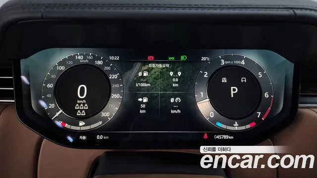 Land Rover Range Rover 2023 thumb 7