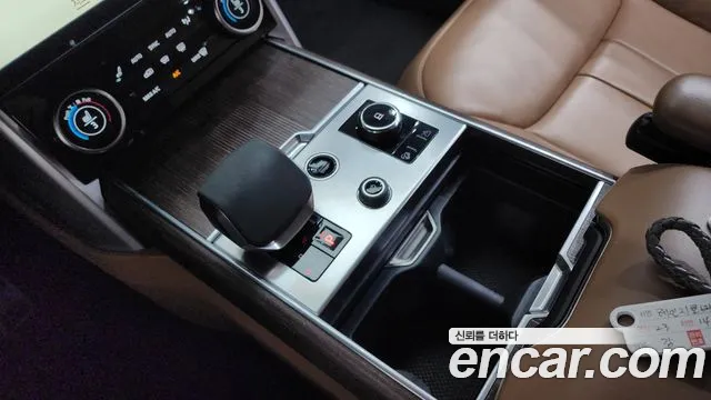 Land Rover Range Rover 2023 thumb 8