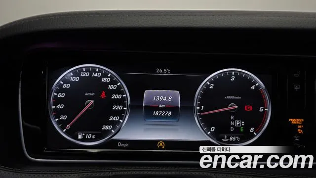 Mercedes-Benz S-Класс 2015 thumb 7