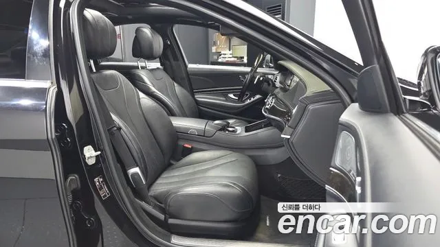 Mercedes-Benz S-Класс 2015 thumb 10