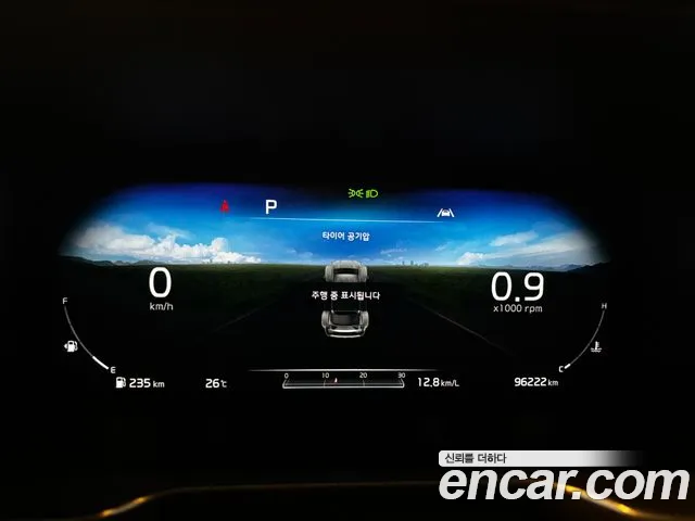 Kia Sorento 2020 thumb 8