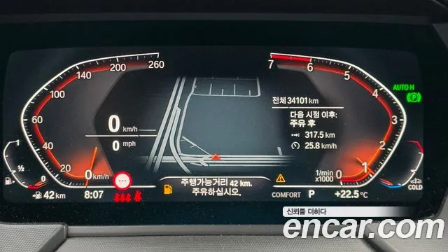 BMW 1-Series 2022 thumb 6