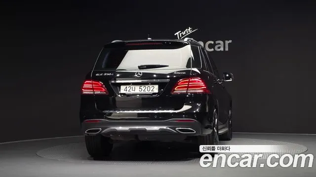 Mercedes-Benz GLE 2016 thumb 3