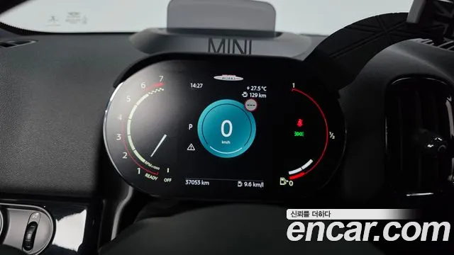 MINI Countryman 2022 thumb 7