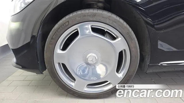 Mercedes-Benz S-Класс 2023 thumb 5