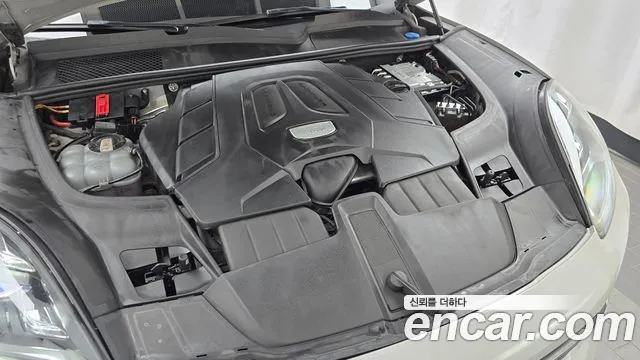 Porsche Cayenne 2023 thumb 6