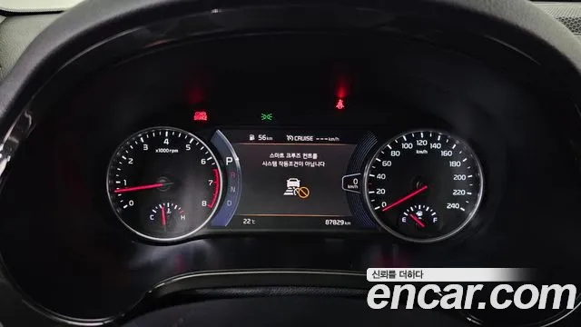 Kia Seltos 2022 thumb 8