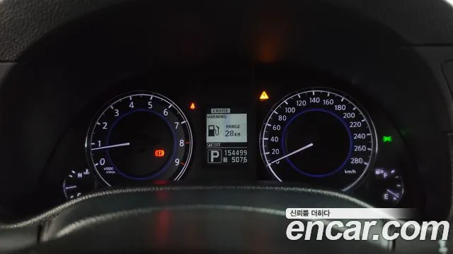 Infiniti G 2010 thumb 8