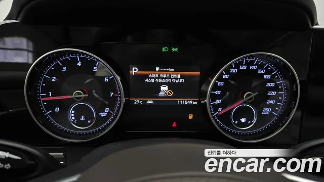 Hyundai Grandeur 2021 thumb 8