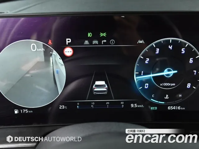 Kia Sportage 2023 thumb 8