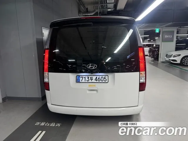 Hyundai Staria 2024 thumb 3